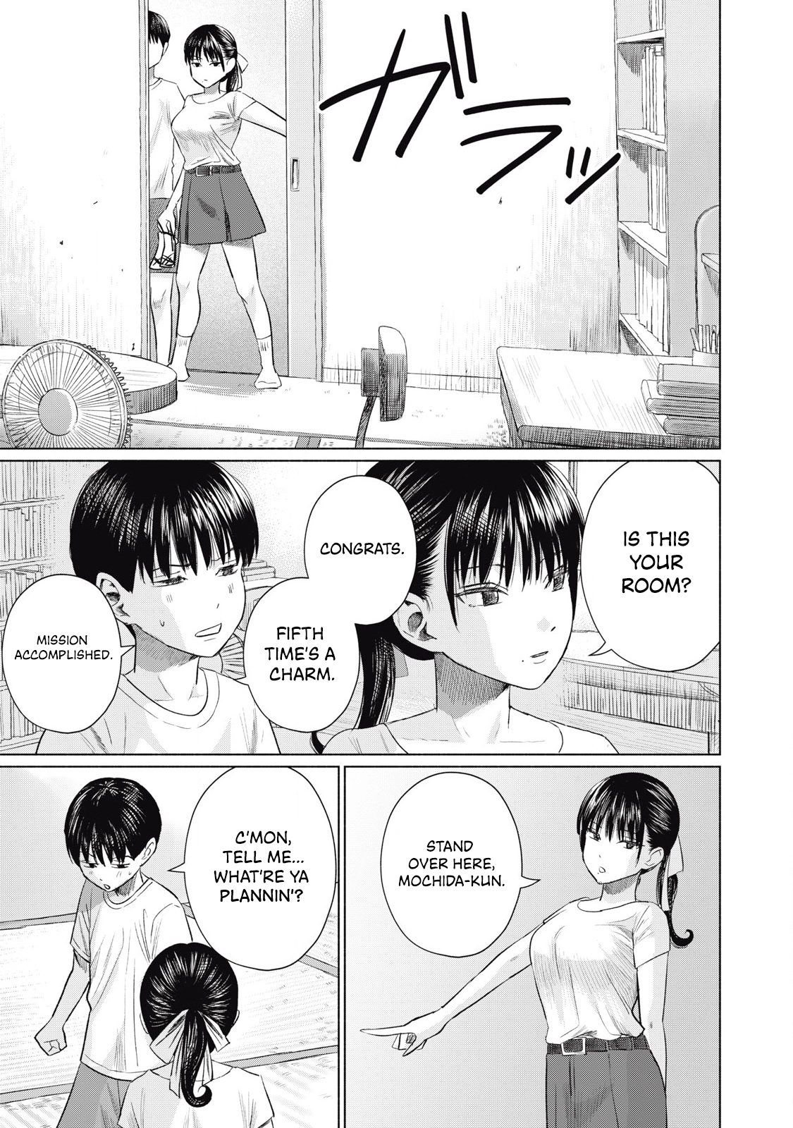Minna no KISS CLUB Chapter 22 page 17 - 