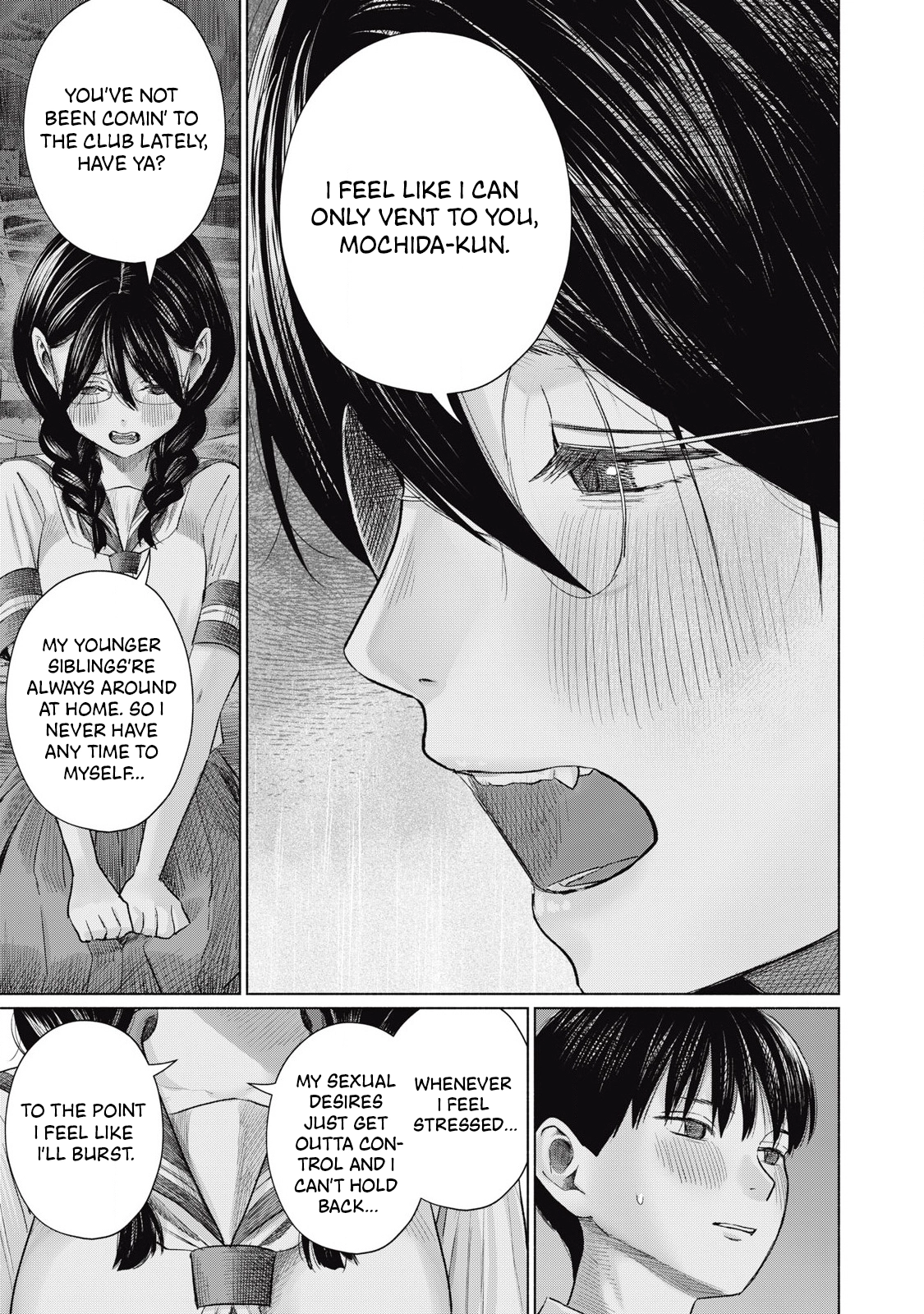 Minna no KISS CLUB Chapter 22 page 3 - 