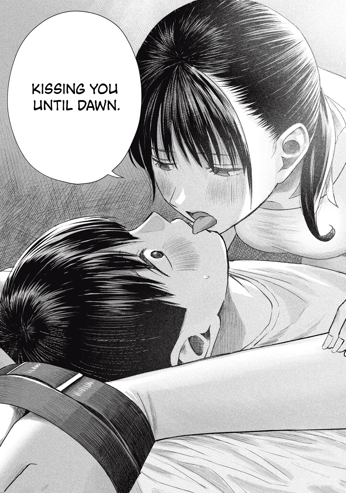 Minna no KISS CLUB Chapter 22 page 22 - 