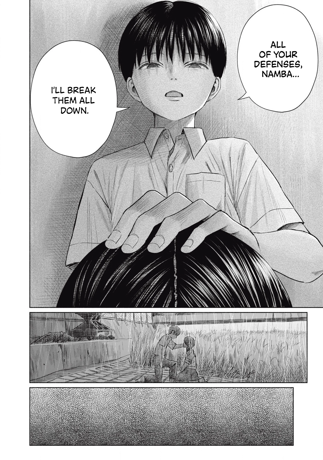 Minna no KISS CLUB Chapter 22 page 6 - 