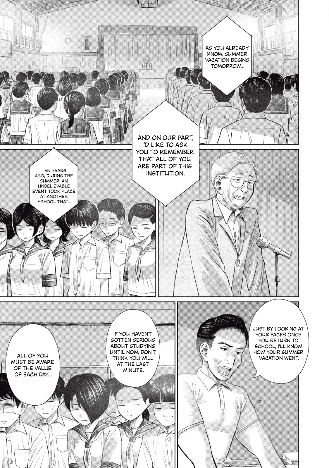 Minna no KISS CLUB Chapter 22 page 7 - 