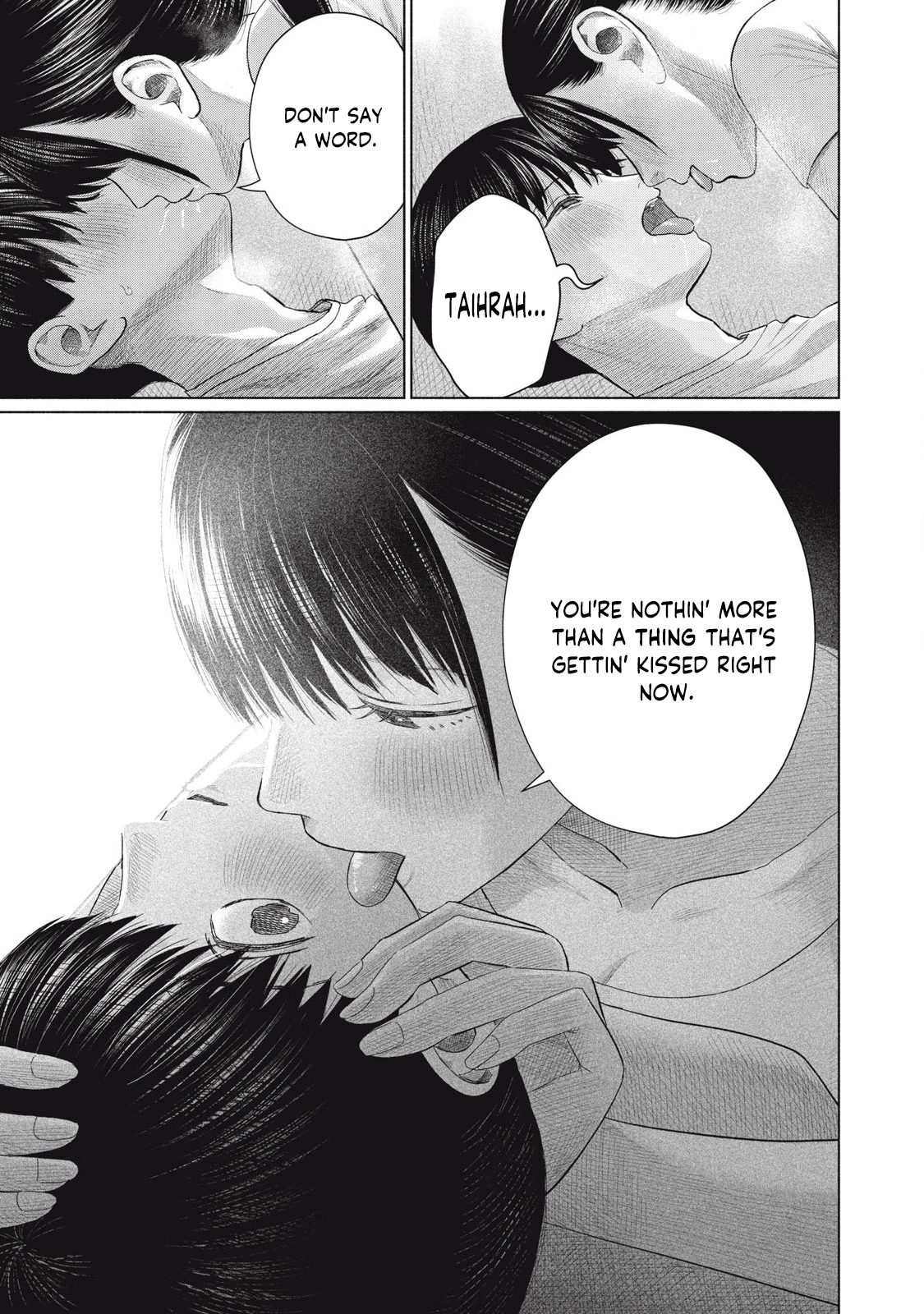 Minna no KISS CLUB Chapter 23 page 3 - 