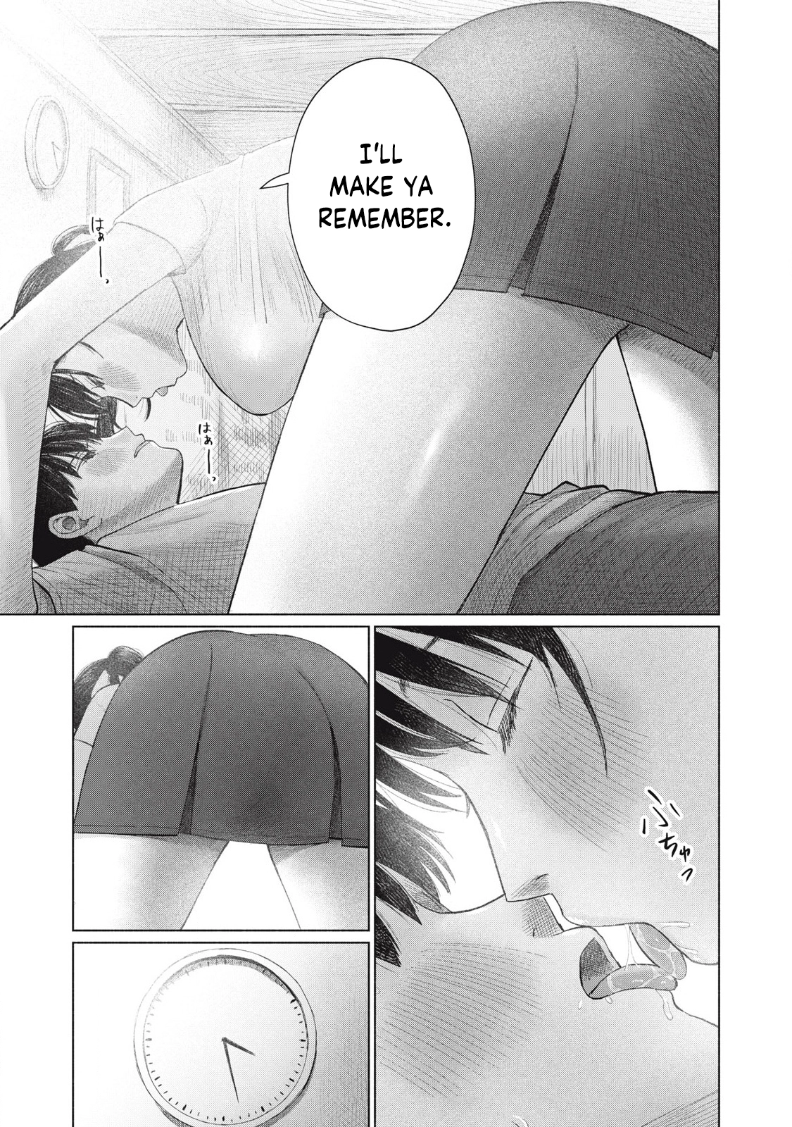 Minna no KISS CLUB Chapter 23 page 5 - 