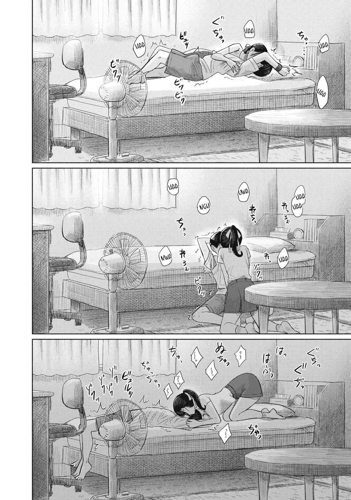 Minna no KISS CLUB Chapter 23 page 6 - 