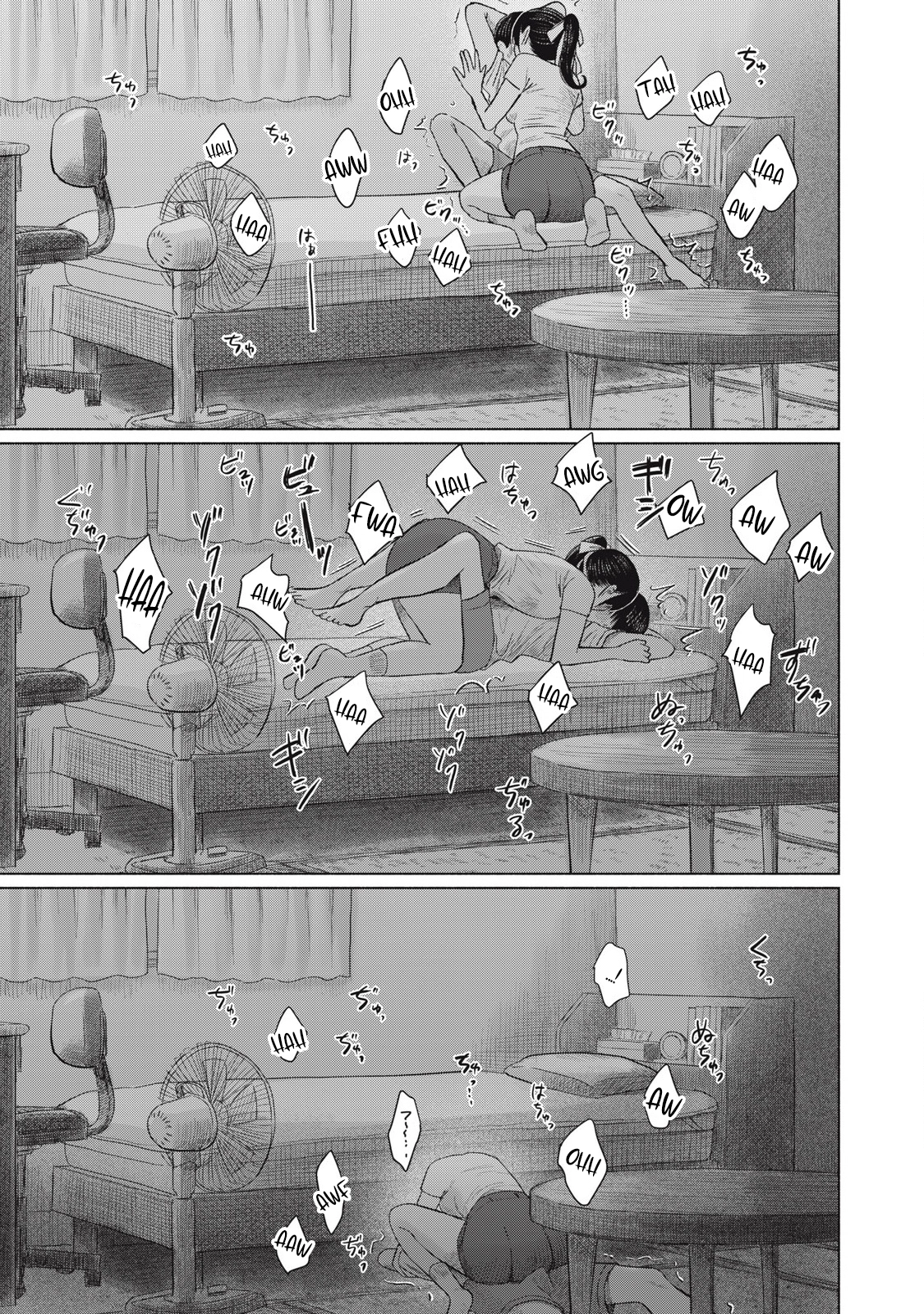 Minna no KISS CLUB Chapter 23 page 7 - 
