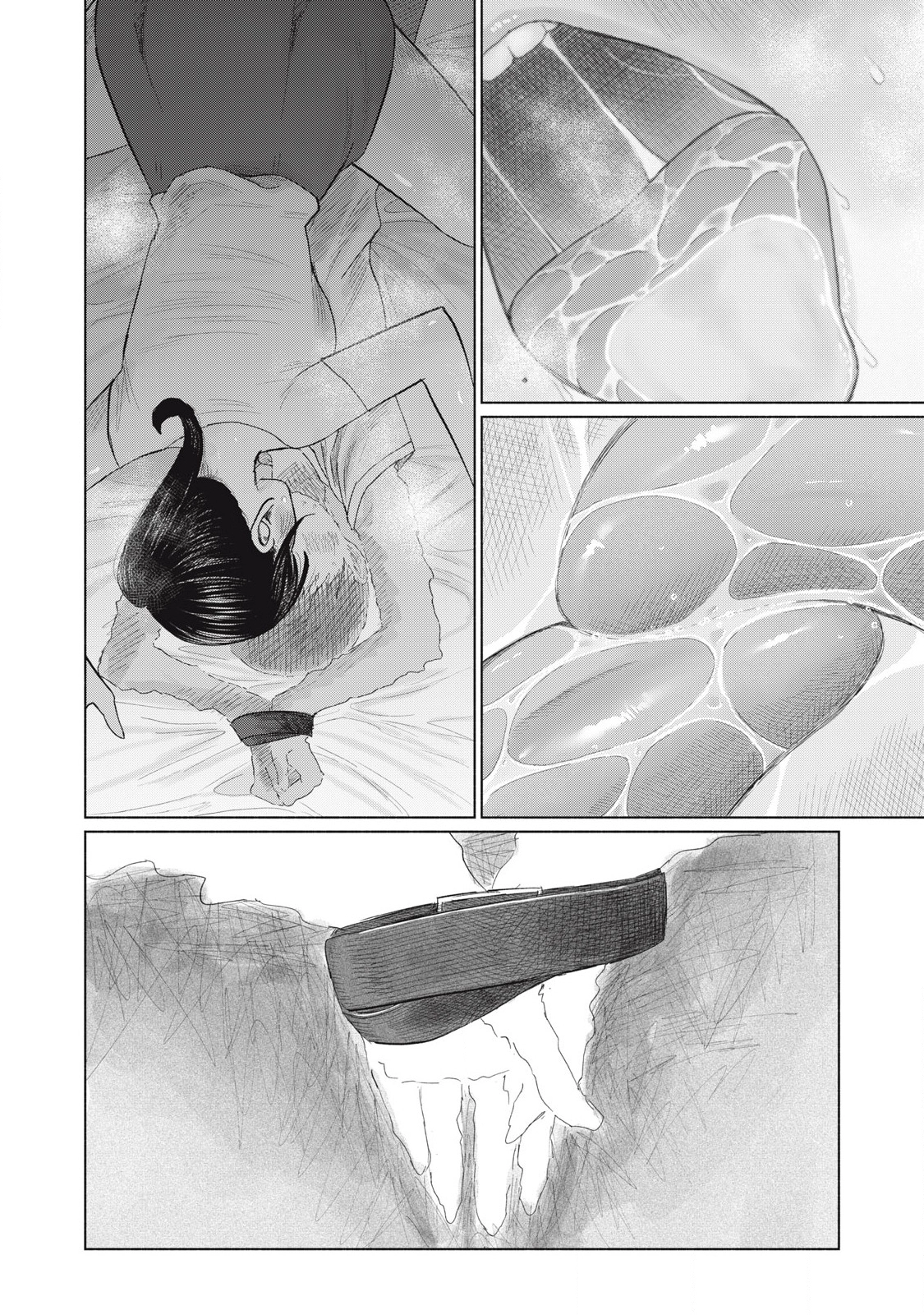 Minna no KISS CLUB Chapter 23 page 10 - 