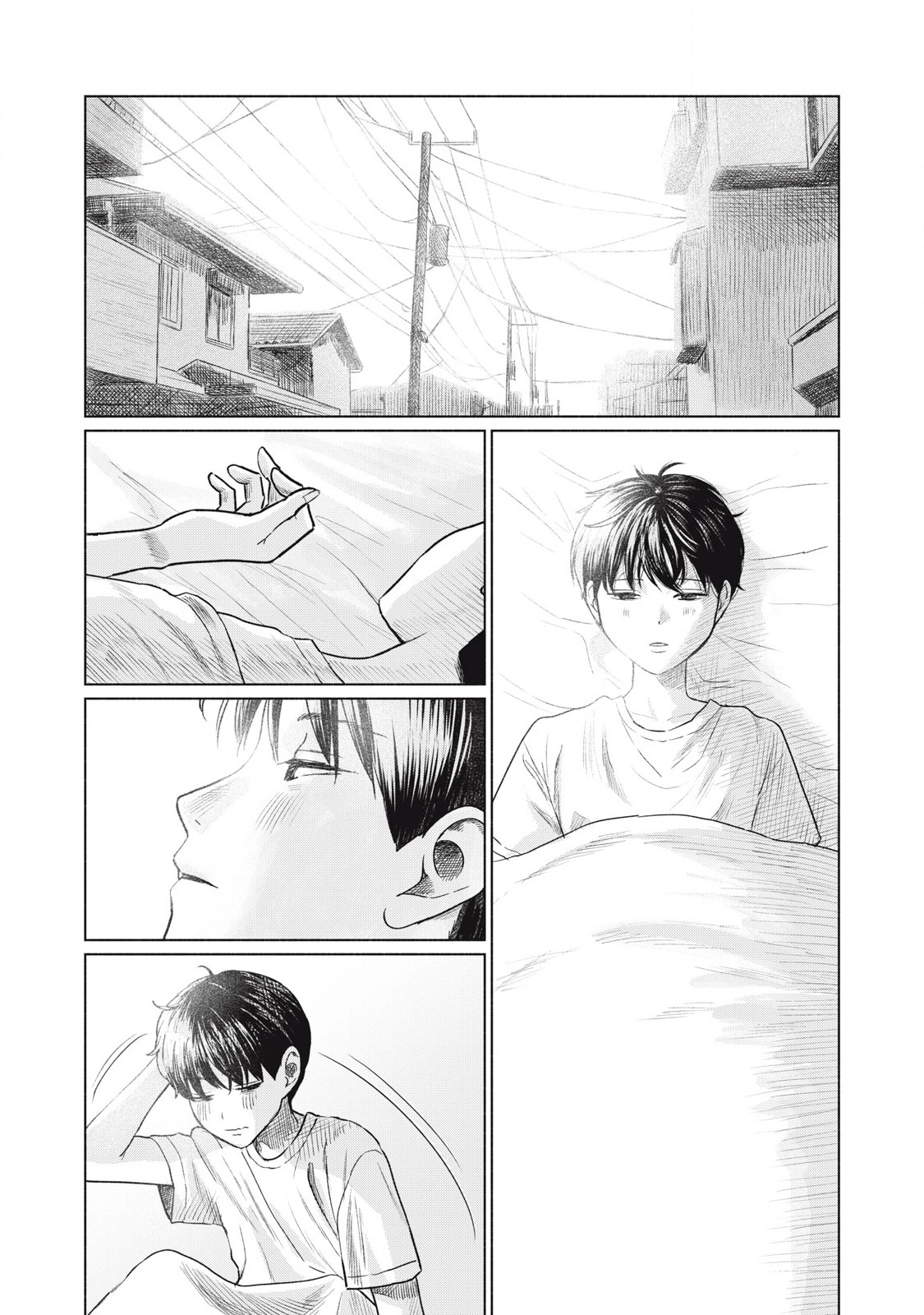 Minna no KISS CLUB Chapter 24 page 14 - 