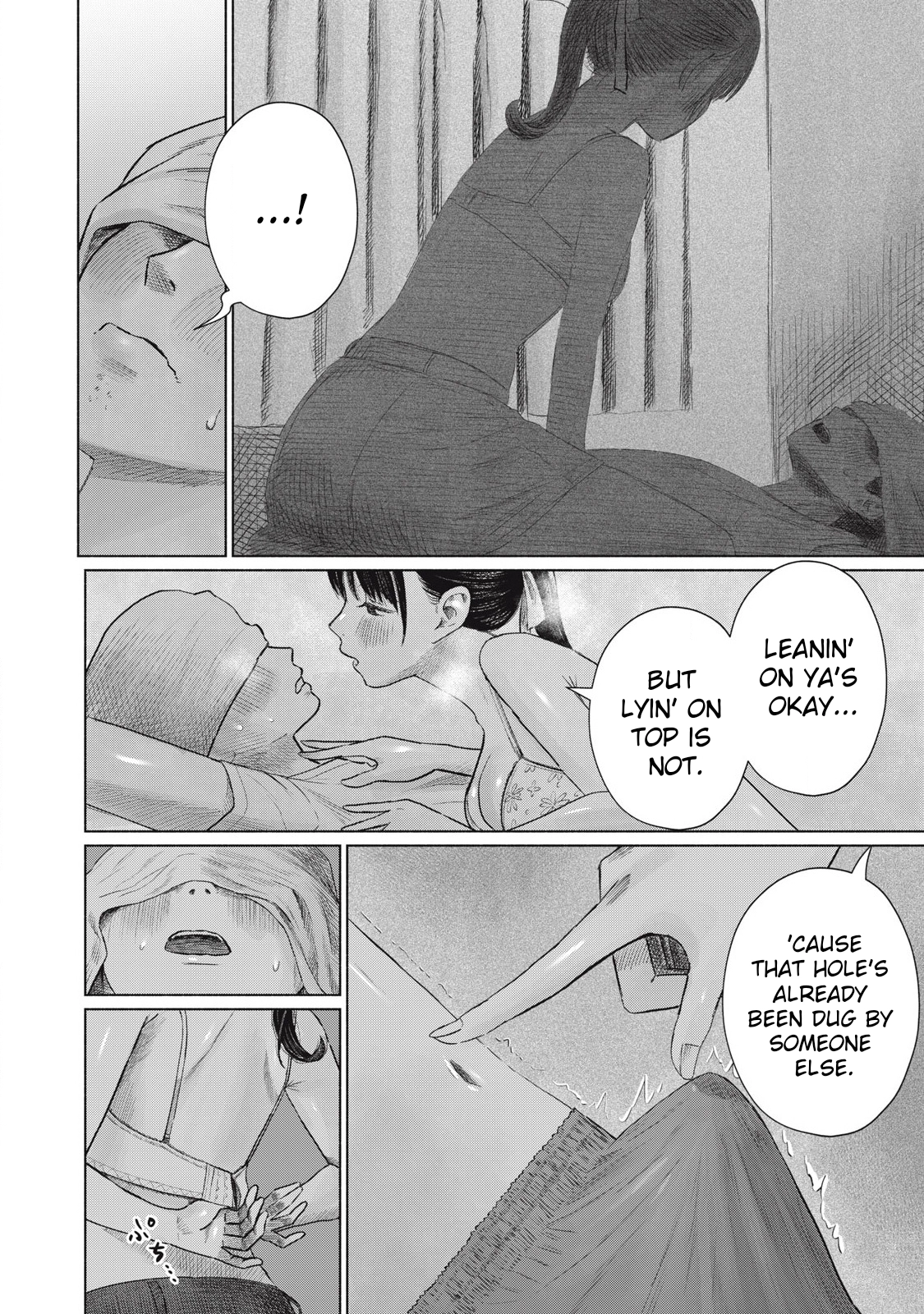 Minna no KISS CLUB Chapter 24 page 6 - 