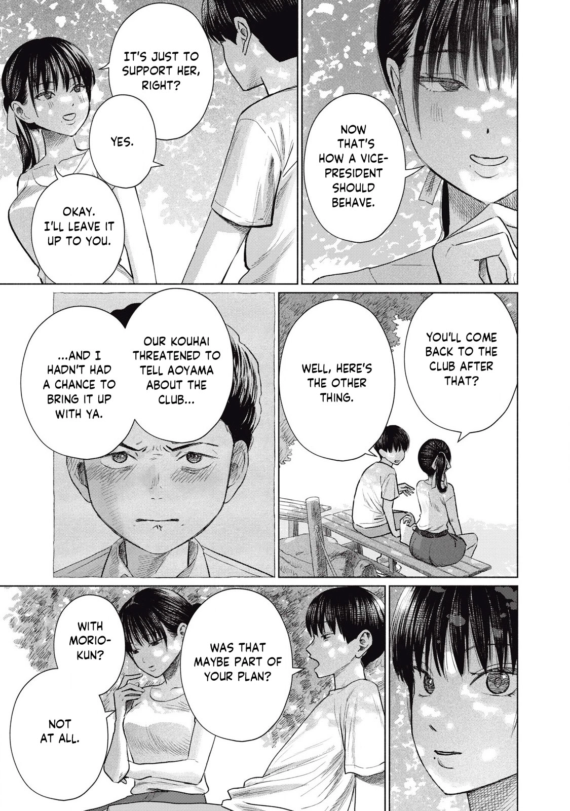 Minna no KISS CLUB Chapter 25 page 13 - 