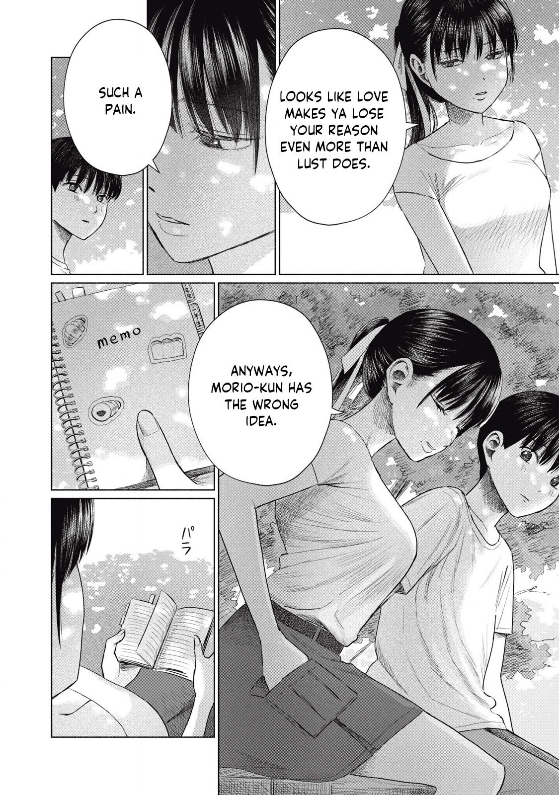 Minna no KISS CLUB Chapter 25 page 14 - 
