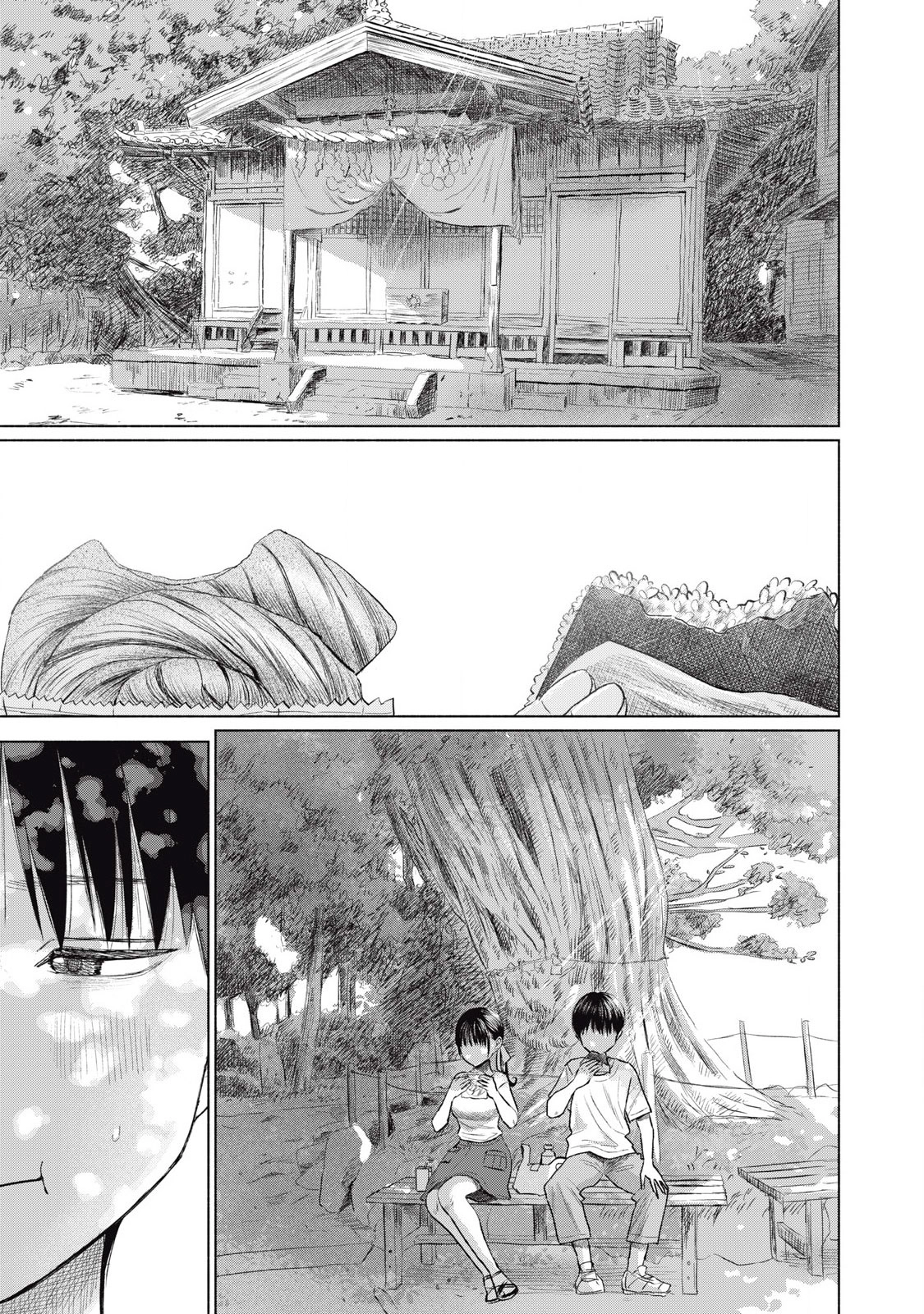 Minna no KISS CLUB Chapter 25 page 5 - 