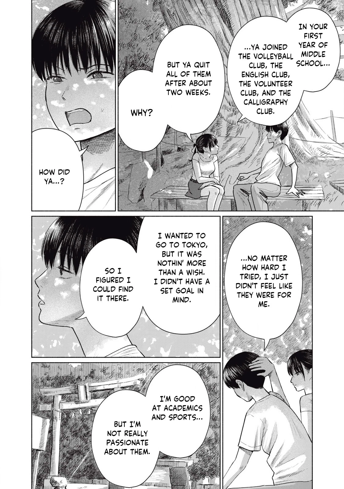 Minna no KISS CLUB Chapter 25 page 10 - 