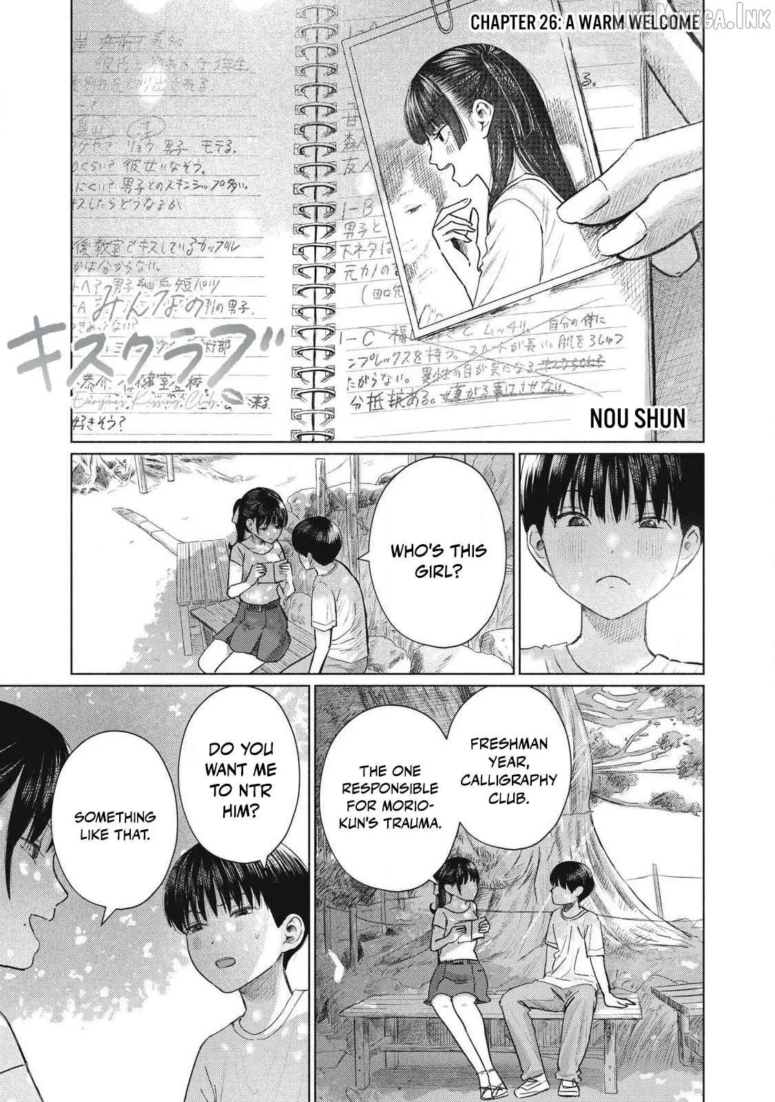 Minna no KISS CLUB Chapter 26 page 1 - 