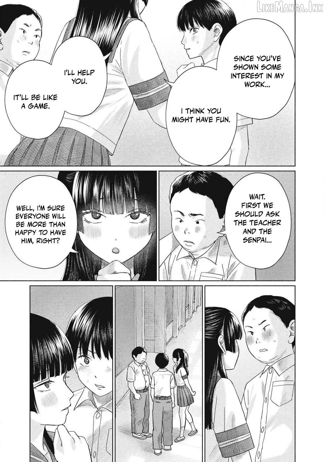 Minna no KISS CLUB Chapter 26 page 13 - 