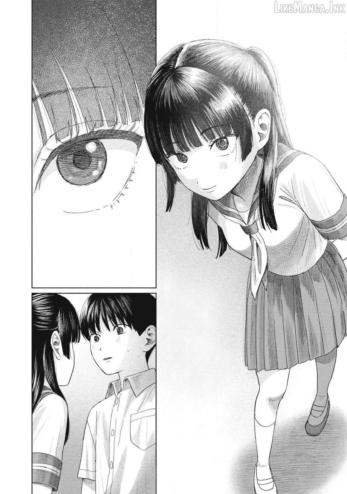 Minna no KISS CLUB Chapter 26 page 4 - 