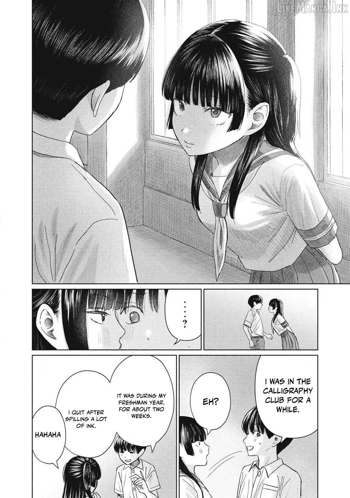 Minna no KISS CLUB Chapter 26 page 6 - 