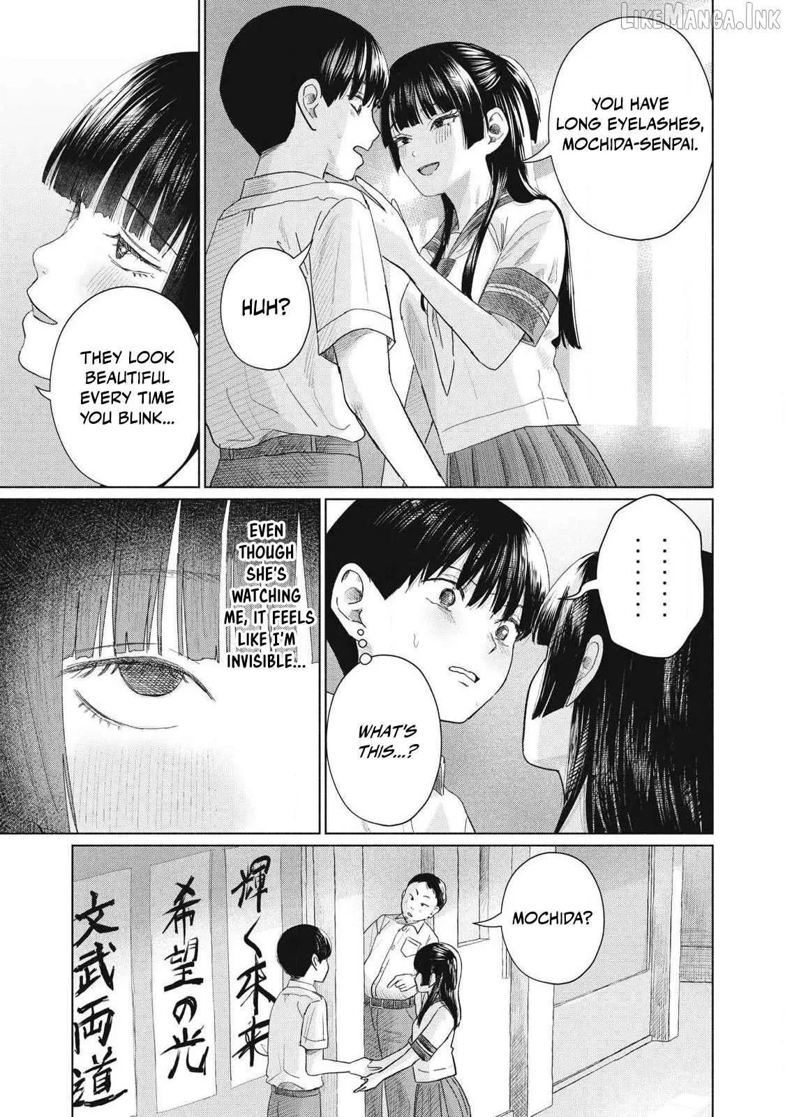 Minna no KISS CLUB Chapter 26 page 9 - 