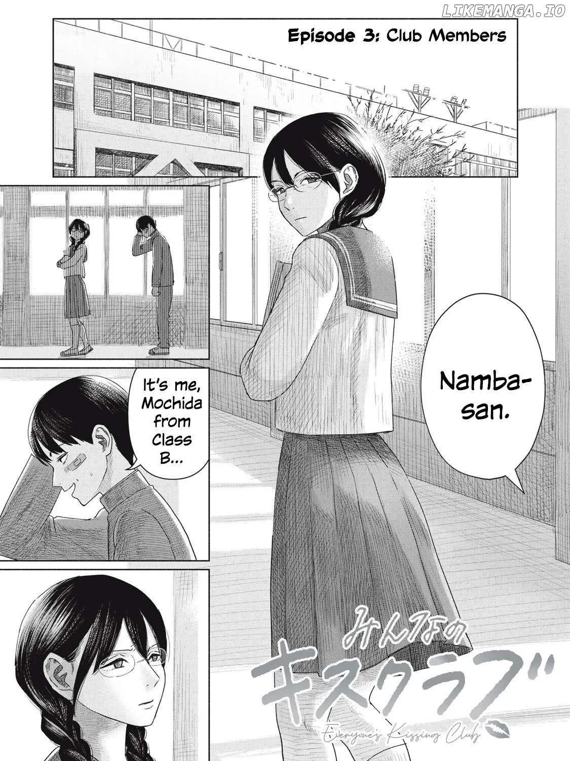 Minna no KISS CLUB Chapter 3 page 2 - 