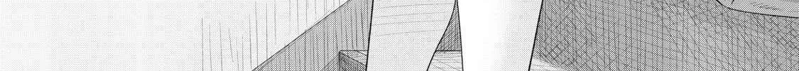 Minna no KISS CLUB Chapter 3 page 17 - 