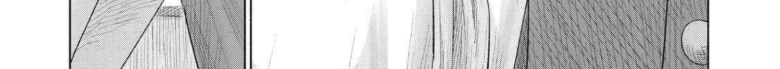 Minna no KISS CLUB Chapter 3 page 19 - 