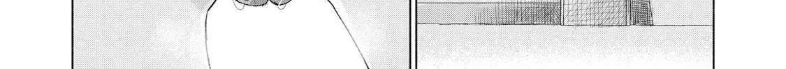 Minna no KISS CLUB Chapter 3 page 21 - 