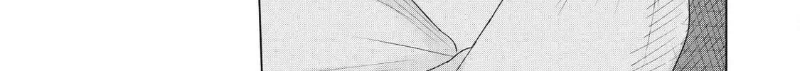 Minna no KISS CLUB Chapter 3 page 23 - 