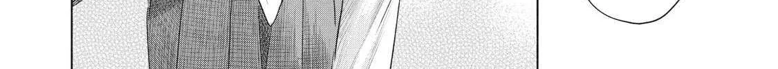 Minna no KISS CLUB Chapter 3 page 33 - 