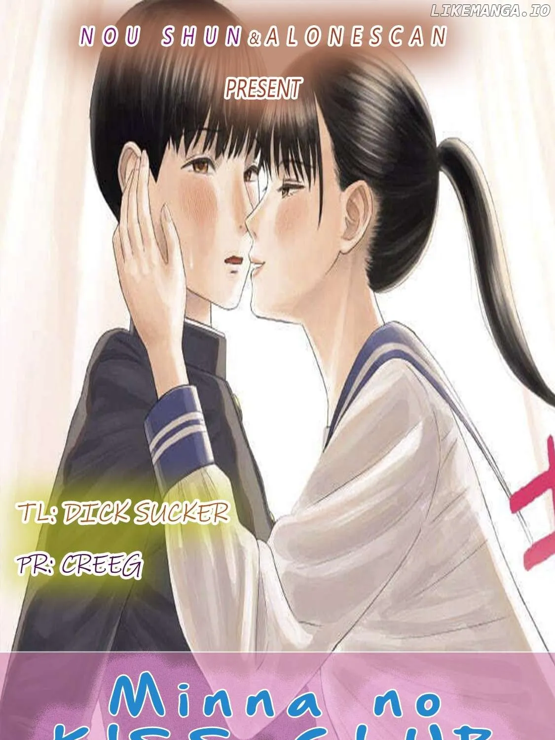 Minna no KISS CLUB Chapter 3 page 38 - 