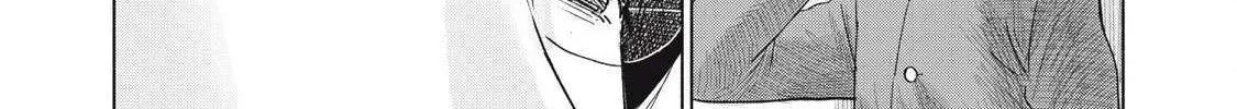 Minna no KISS CLUB Chapter 3 page 5 - 