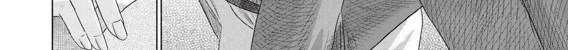 Minna no KISS CLUB Chapter 3 page 9 - 