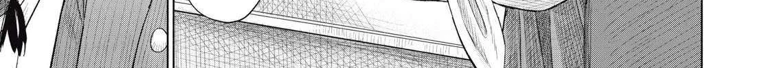 Minna no KISS CLUB Chapter 4 page 11 - 