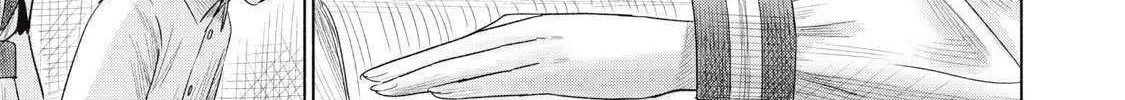 Minna no KISS CLUB Chapter 4 page 15 - 