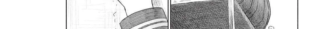 Minna no KISS CLUB Chapter 4 page 23 - 
