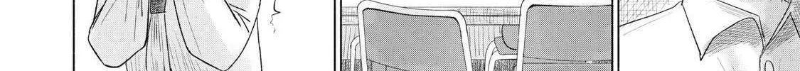 Minna no KISS CLUB Chapter 4 page 25 - 