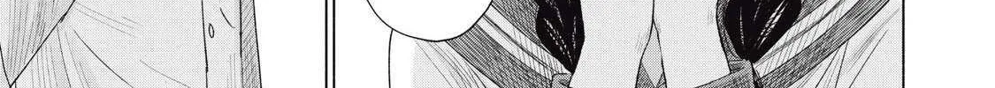 Minna no KISS CLUB Chapter 4 page 27 - 