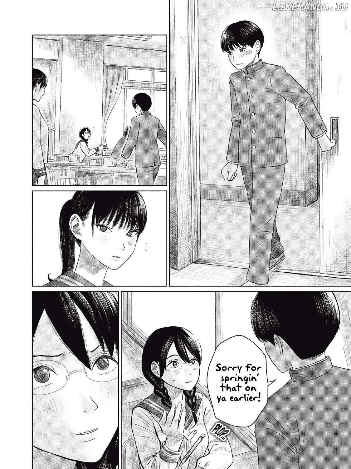 Minna no KISS CLUB Chapter 4 page 4 - 
