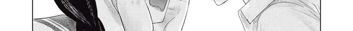 Minna no KISS CLUB Chapter 4 page 31 - 