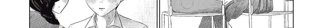 Minna no KISS CLUB Chapter 4 page 35 - 