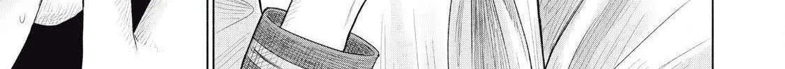 Minna no KISS CLUB Chapter 4 page 39 - 