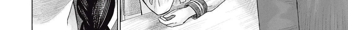 Minna no KISS CLUB Chapter 4 page 5 - 