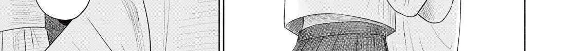Minna no KISS CLUB Chapter 4 page 43 - 