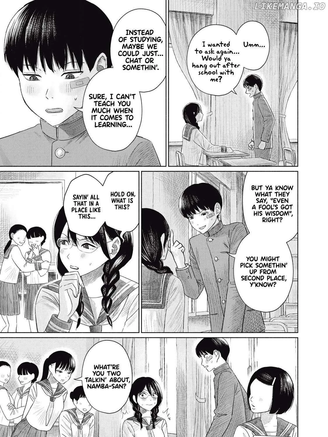 Minna no KISS CLUB Chapter 4 page 6 - 