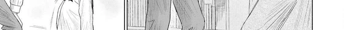 Minna no KISS CLUB Chapter 4 page 51 - 