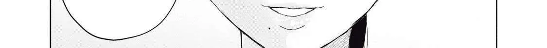 Minna no KISS CLUB Chapter 4 page 53 - 