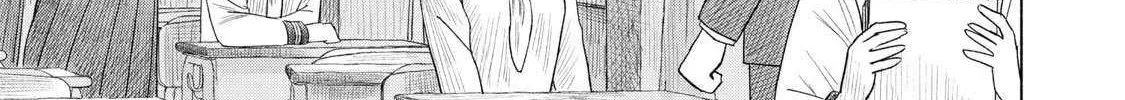 Minna no KISS CLUB Chapter 4 page 7 - 