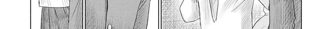 Minna no KISS CLUB Chapter 4 page 9 - 