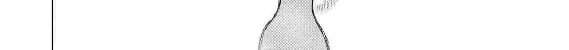 Minna no KISS CLUB Chapter 5 page 12 - 
