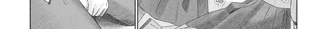 Minna no KISS CLUB Chapter 5 page 14 - 