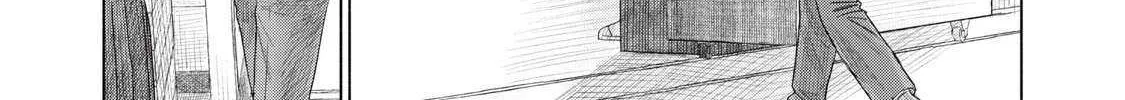 Minna no KISS CLUB Chapter 5 page 28 - 