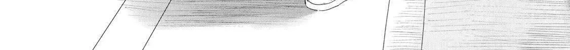 Minna no KISS CLUB Chapter 5 page 32 - 